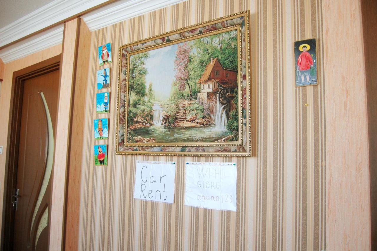 Excellent Hostel Кутаиси Екстериор снимка